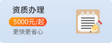 商标服务